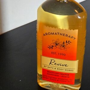 Brand New Orange and Guava body wash 3 for 24